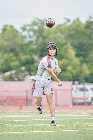 Floresville 7on7 competes in State Qualifier